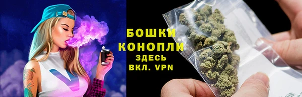 эйфоретик Нязепетровск