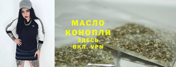 эйфоретик Нязепетровск