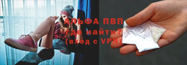бутик Няндома