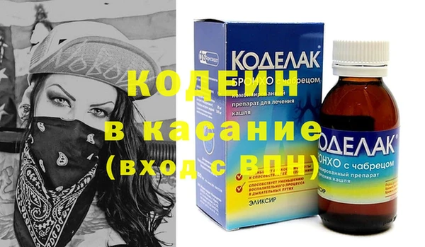 меф Нягань