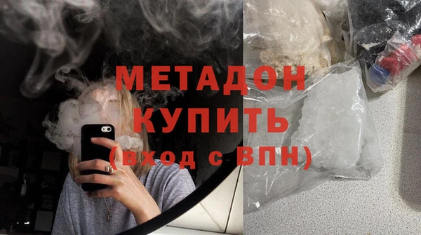 меф Нягань