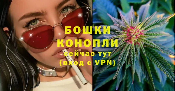 не бодяженный Болотное