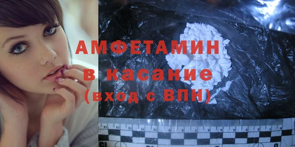 меф Нягань