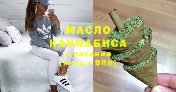 эйфоретик Нязепетровск