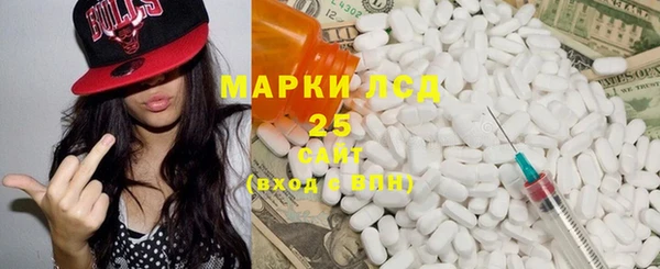 меф Нягань
