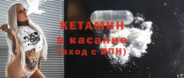 эйфоретик Нязепетровск