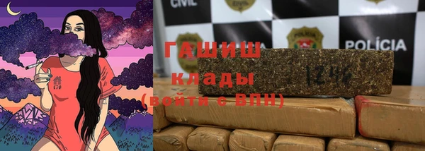 амф Болохово
