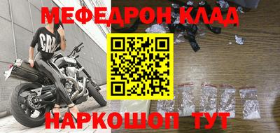 скорость Апрелевка