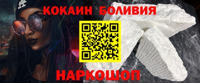 скорость Апрелевка