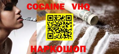 не бодяженный Балаково