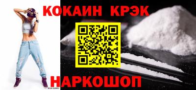 не бодяженный Балаково