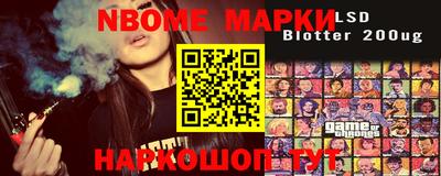 скорость Апрелевка