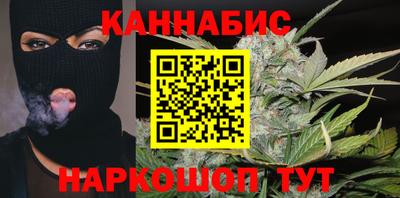 ALPHA PVP Балашиха
