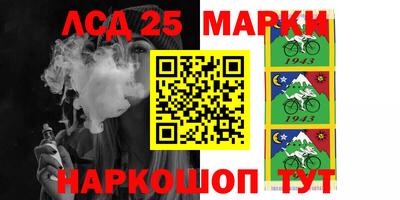 не бодяженный Балаково