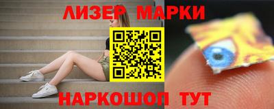 скорость Апрелевка