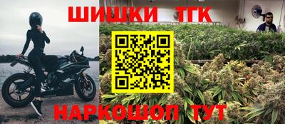 не бодяженный Балаково