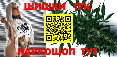 скорость Апрелевка