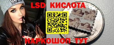 ALPHA PVP Балашиха
