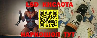не бодяженный Балаково