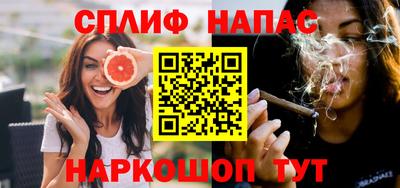 не бодяженный Балаково