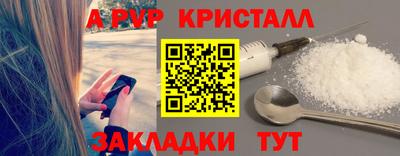 не бодяженный Балаково