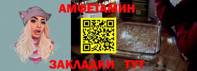 не бодяженный Балаково