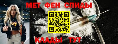 не бодяженный Балаково