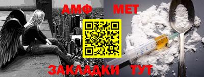 скорость Апрелевка