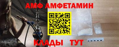 не бодяженный Балаково