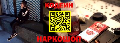 ALPHA PVP Балашиха