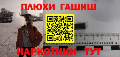 не бодяженный Балаково