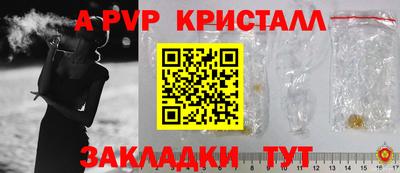 не бодяженный Балаково
