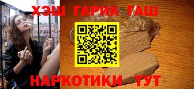 не бодяженный Балаково