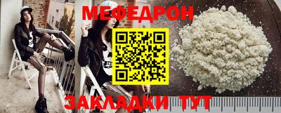 не бодяженный Балаково