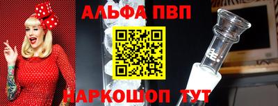 не бодяженный Балаково