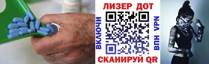 LSD-25 экстази кислота  ссылка на мегу ссылка  Белореченск  закладки 