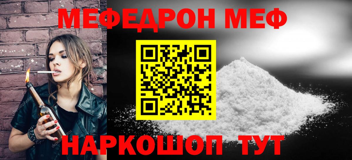 APVP Белореченск