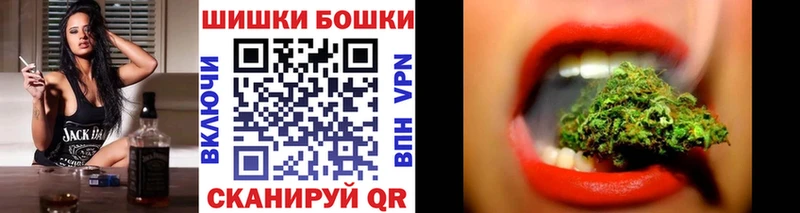 Конопля тримм  Белореченск 